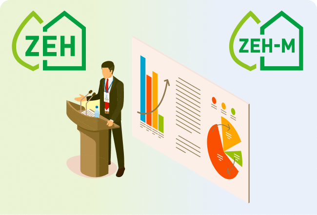 ZEHマーク