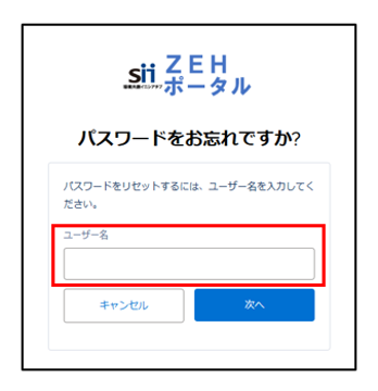 faq_house_2-5